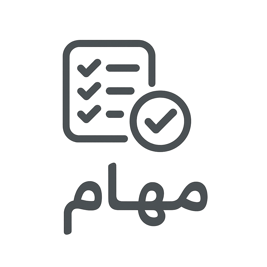 عبدالكريم