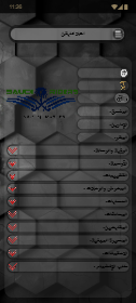 افافاففاغ